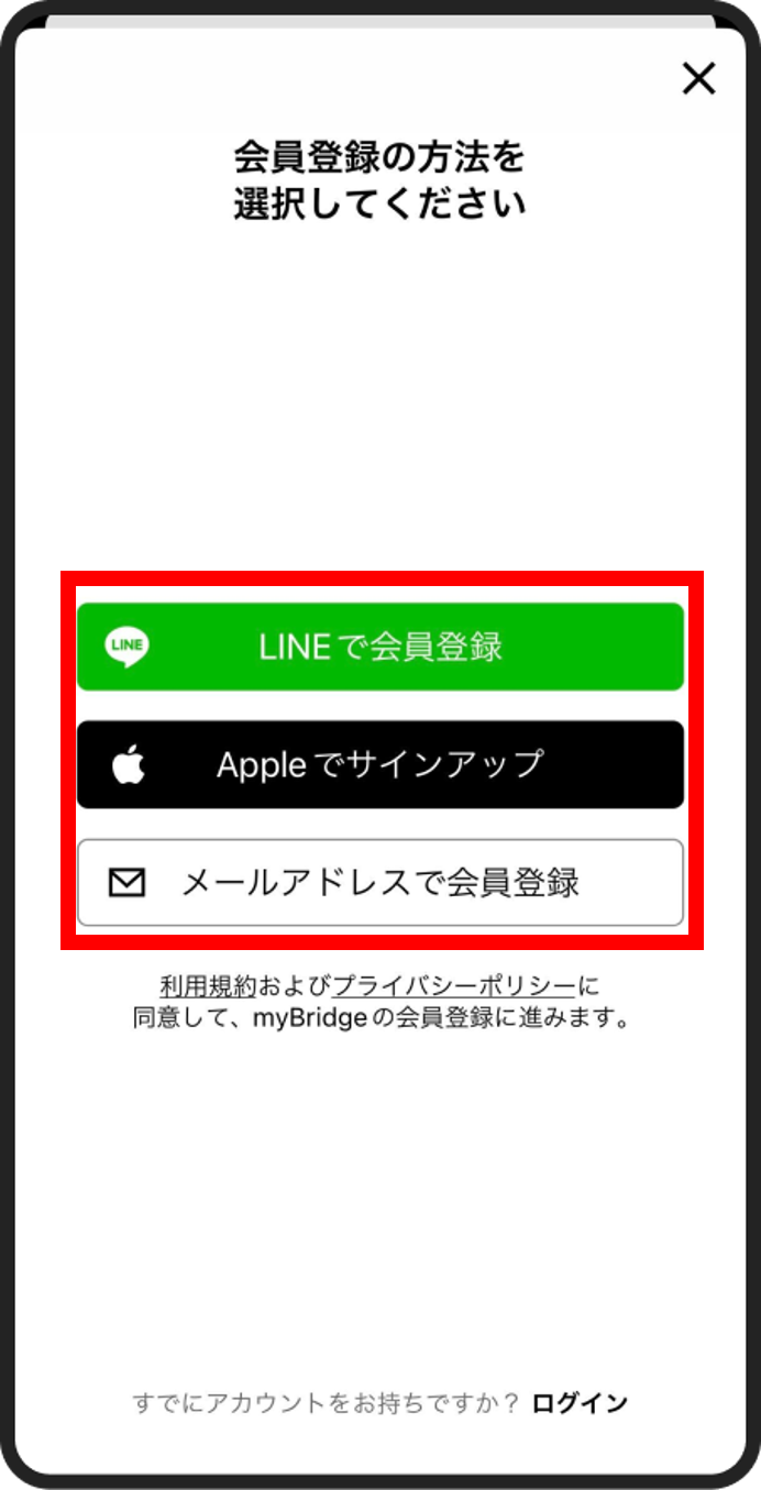 画像2.png