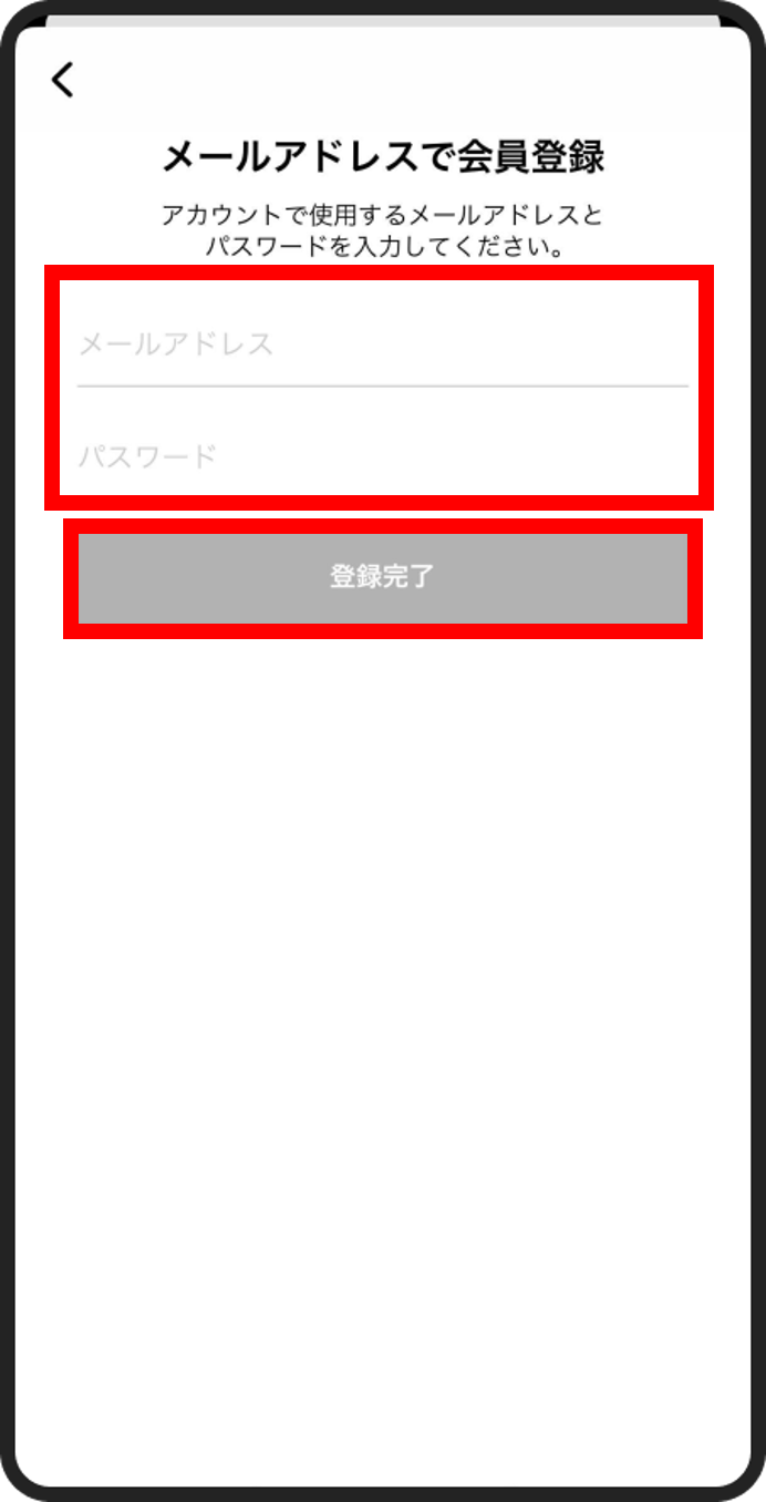 画像3.png