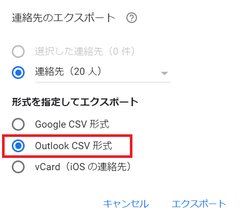 Google2.png