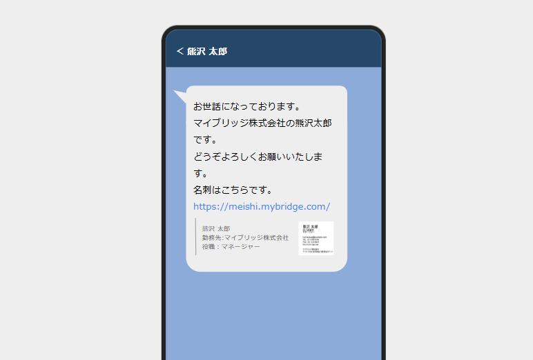 スクリーンショット 2026-03-27 184004.png
